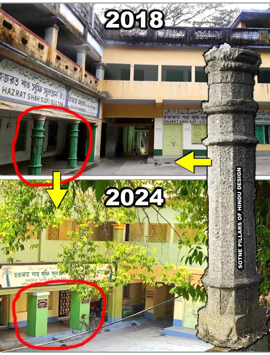 HinduVoice_in's tweet image. As survey in Shahi Jama Masjid begins in Sambhal of Uttar Pradesh.....

There are hundreds of such Mosques and Madrasa in #WestBengal which were built after the demolition of Hindu temples. 

In #Hooghly district of West Bengal, there is a Madrasa ‘Hazrat Sufi Shah Sultan