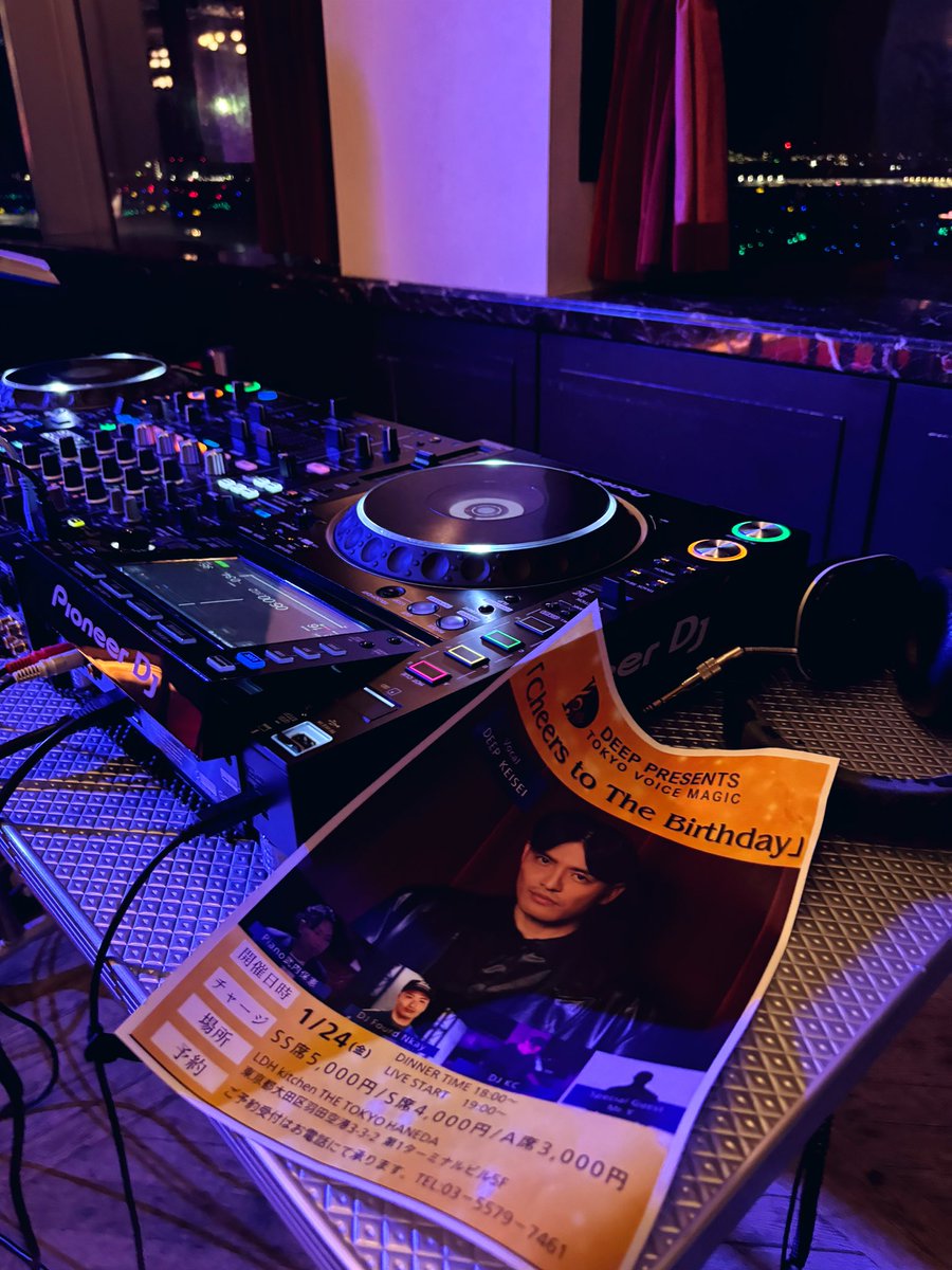 hihi1203hihi's tweet photo. 2024.11.24
✌️💛💿
#DEEPKEISEI
#DJKC https://t.co/ANXlQ3Crwt