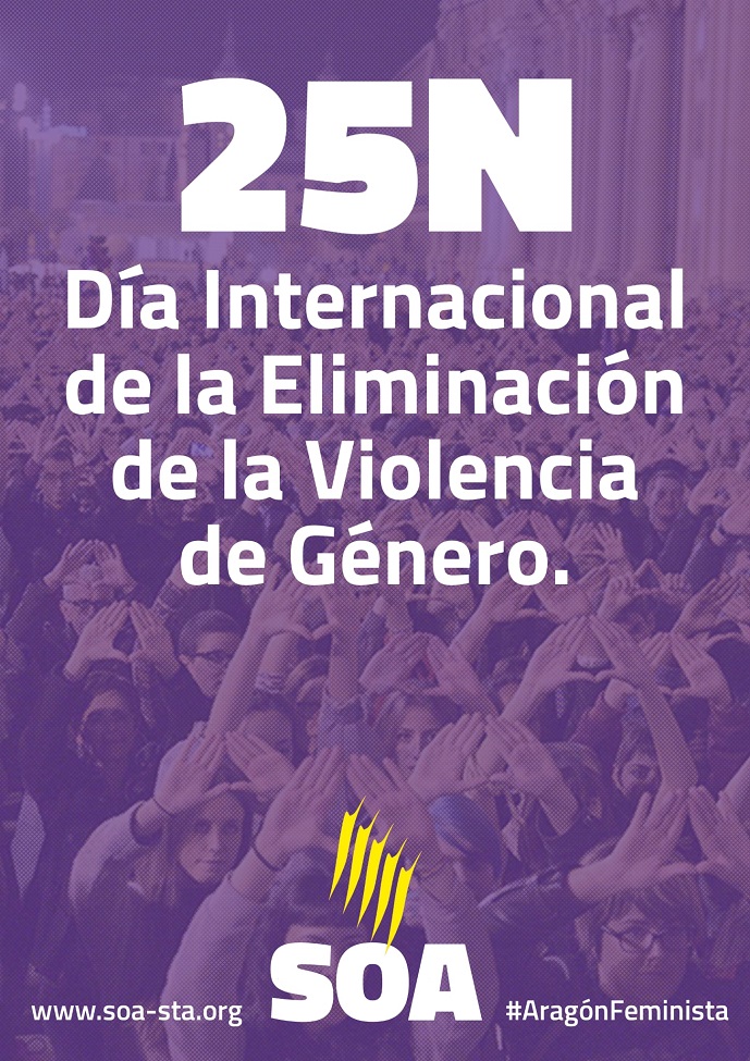 #25N | Ana, Fátima, Rocío, Laila, Cándida, Gracia, Andrea, Thais, Vanesa, Bianca, A.B.F., Natia, Rachida, Florica, Soledad, nombre desconocido, Petri, Laura, Ammal, Rosi, nombre desconocido, Susana, Juliana, Sara Abigail, Gertruida, Margarita, Manuela, Mercedes, Mónica, Pilar,