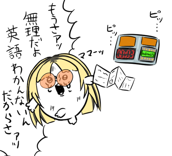 #ニコたん描いたん #にこすぅ 