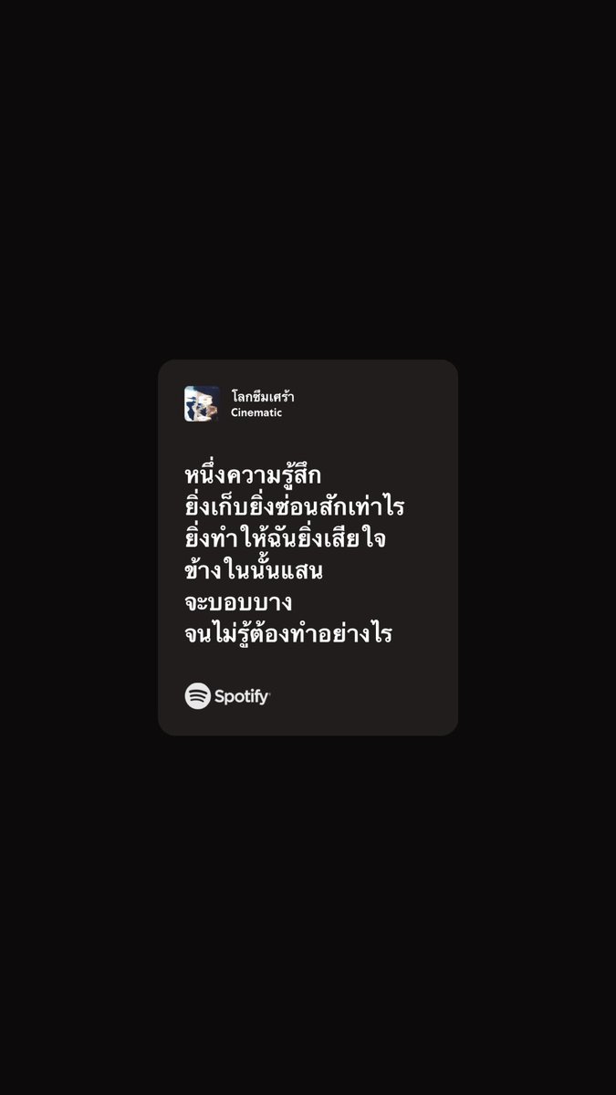 . tweet media
