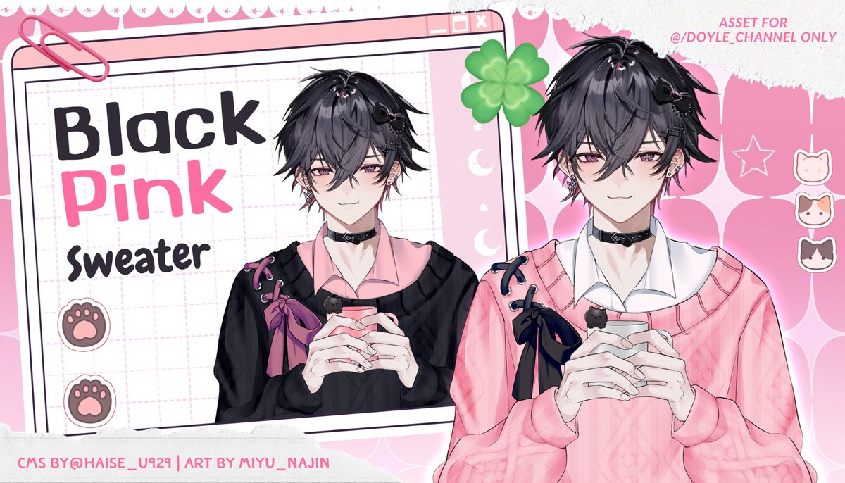 Haise_u929's tweet photo. 🎀Asset-Black-Pink Sweater🎀
Asset for @/Doyle_Channel only 🎀
CMS:Me🙌🏻
Art: @/MIYU_NAJIN
Link: https://t.co/vl866G2A1v
#DoyleArt https://t.co/lWFyaXtJ9j