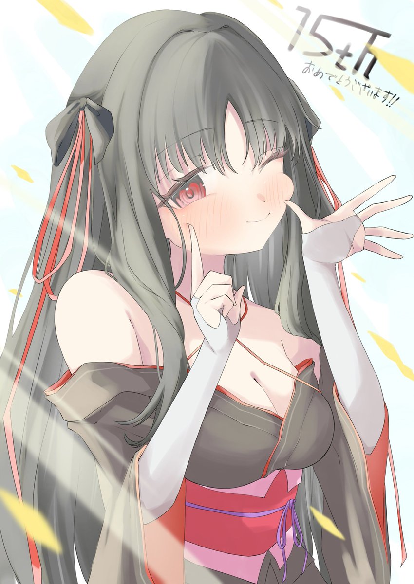 シッコク🌙🍉 tweet media