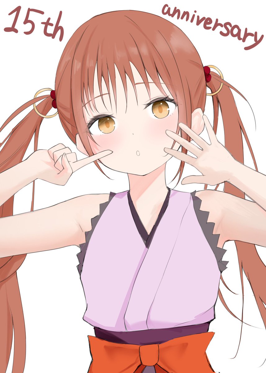 シッコク🌙🍉 tweet media