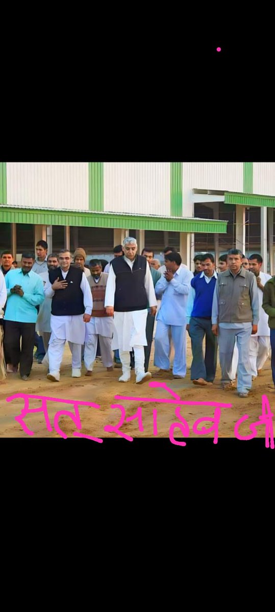 विश्व विजेता जगतगुरु संत शिरोमणि रामपाल जी महाराज जी को कोटि कोटि दंडवत प्रणाम चरणों में मालिक के 🪷🪷🪷🙏🙏🙏🙏