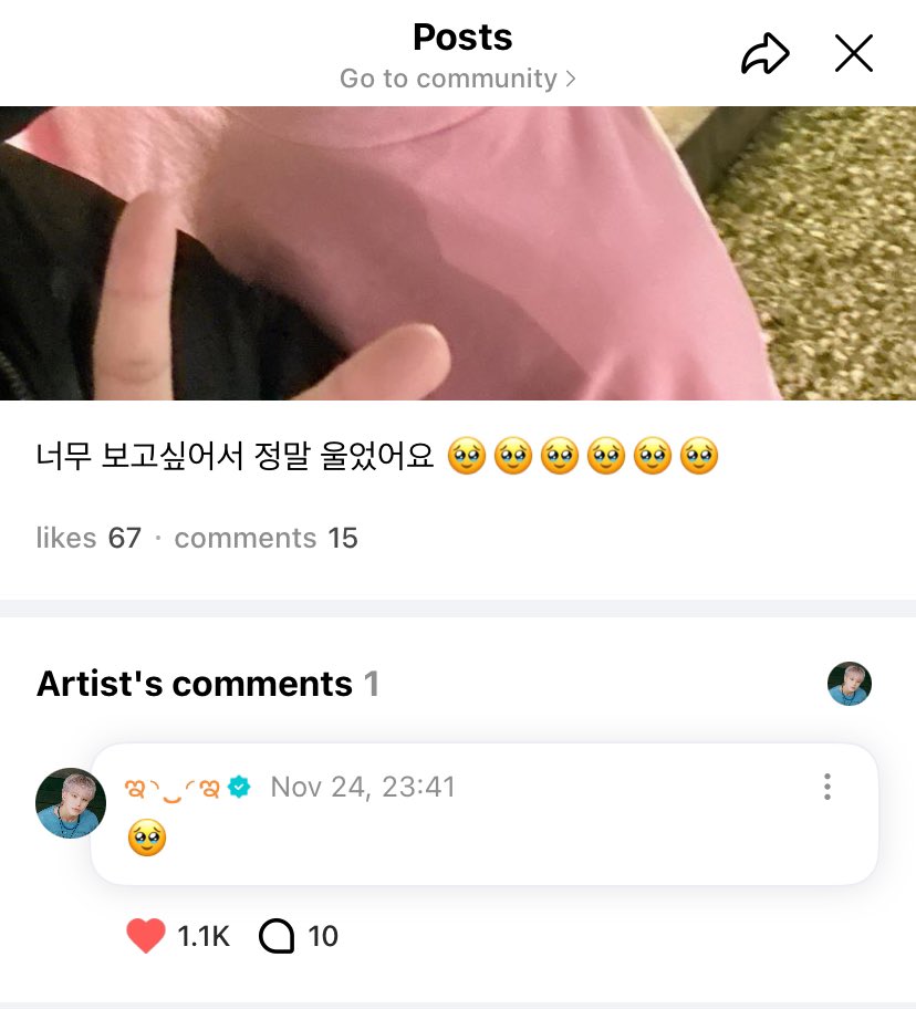 hoararity's tweet photo. HOSHI REPRESENTING ALL CARATS🔛🔝 https://t.co/4yrz12fKDL