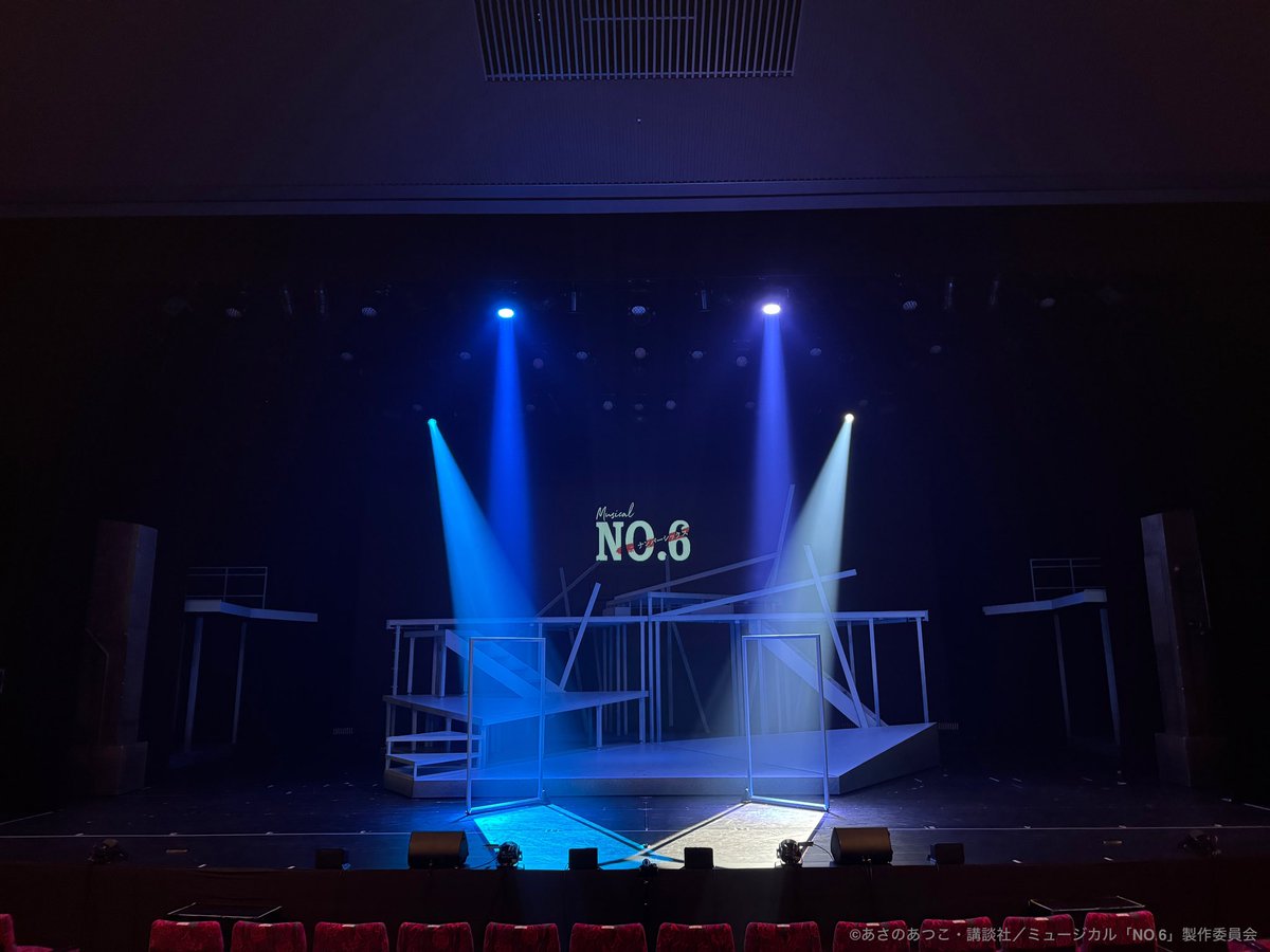 no6_musical's tweet photo. ミュージカル「NO.6」千穐楽📘②

最後はこの2人。稽古から毎日常に全力でカンパニーを引っ張ってくれました。今しかできない、この2人だからこそできる物語をお届けできたと思います。

改めまして、ご声援いただいた全ての皆様ありがとうございました。

「きみに出逢えてよかった」

「再会を必ず」 https://t.co/pMbFBiEAbV