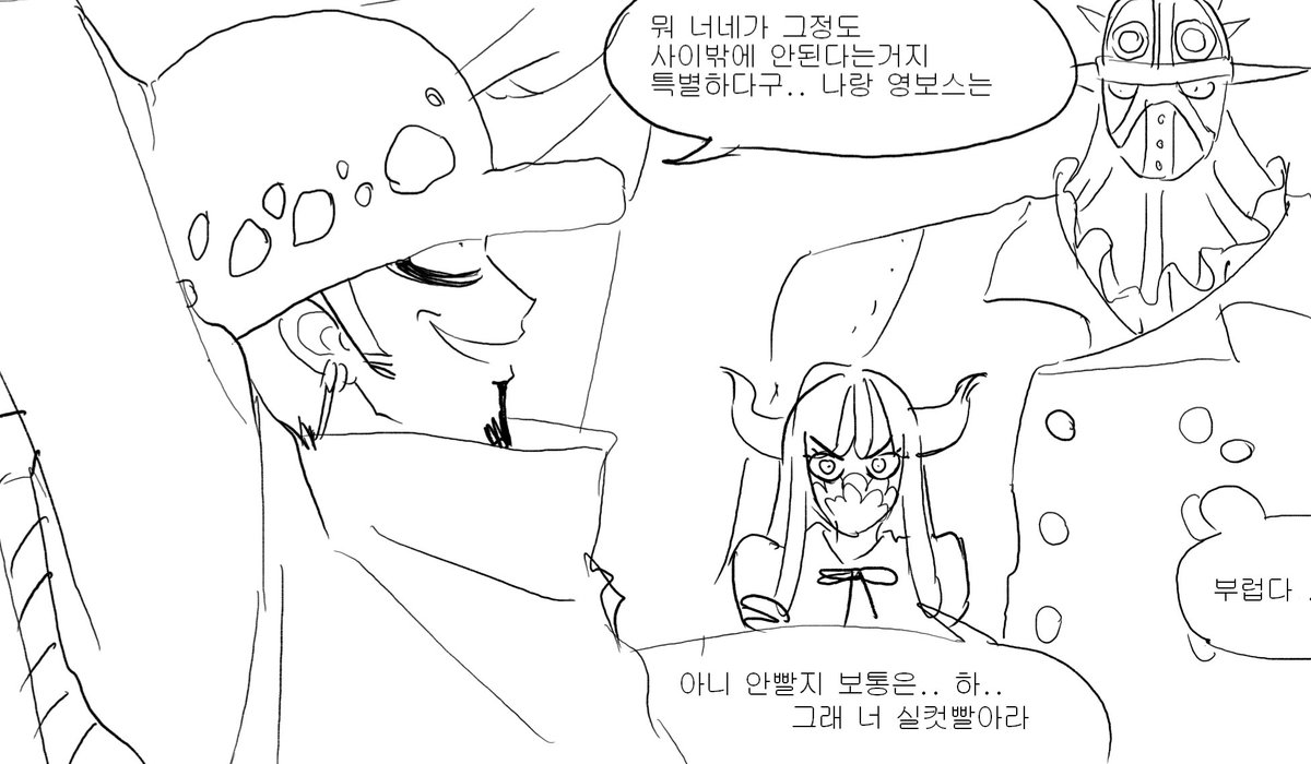 구독 tweet media