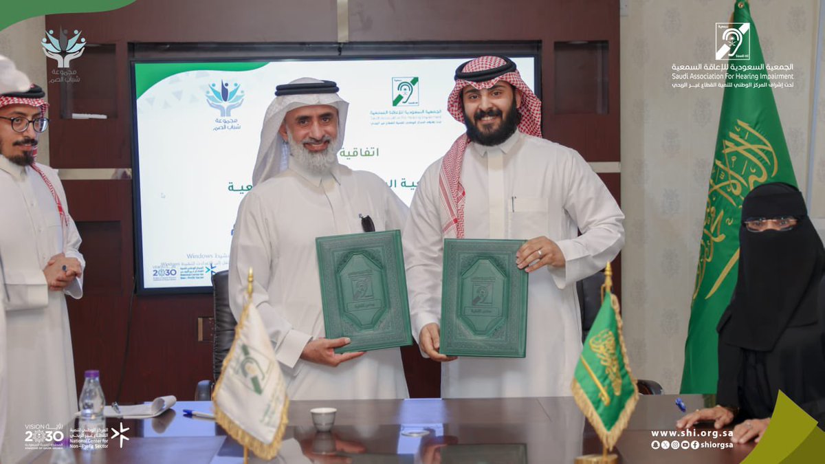 خبر الريــــــاض الإلكترونية 🇸🇦 tweet media