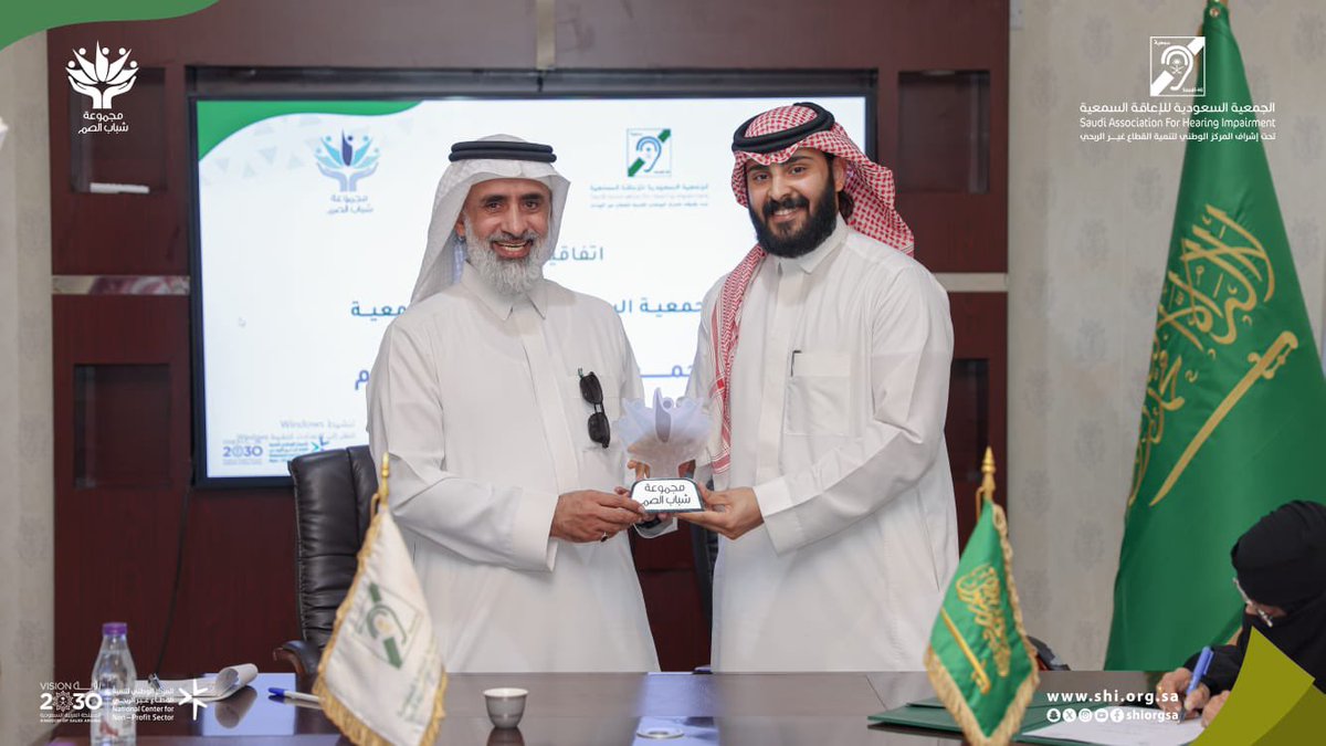 خبر الريــــــاض الإلكترونية 🇸🇦 tweet media