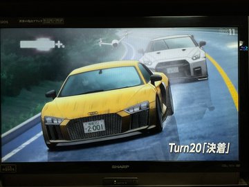 MFゴースト 2nd Season 第20話