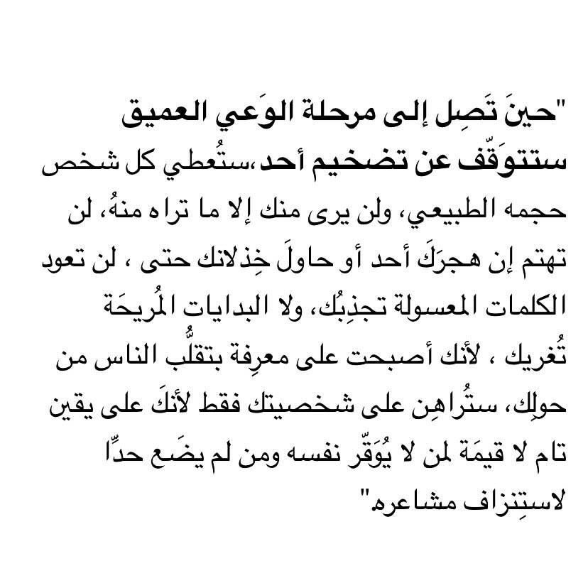 أديب (@qvv_v) on Twitter photo 