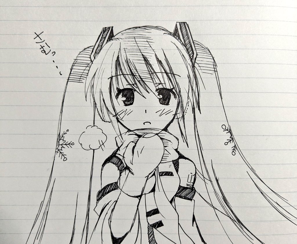 月曜日の仕事はしんど過ぎて、前夜はいつもなかなか眠れない。
なので雪ミクさん、ボールペン1発描きです。
やや失敗。寝ます!!

#雪ミク
#初音ミク 