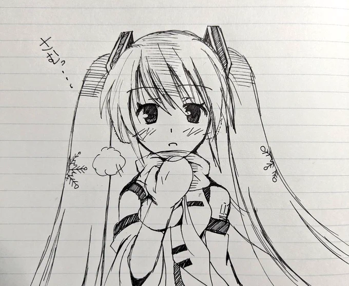 月曜日の仕事はしんど過ぎて、前夜はいつもなかなか眠れない。
なので雪ミクさん、ボールペン1発描きです。
やや失敗。寝ます!!

#雪ミク
#初音ミク 