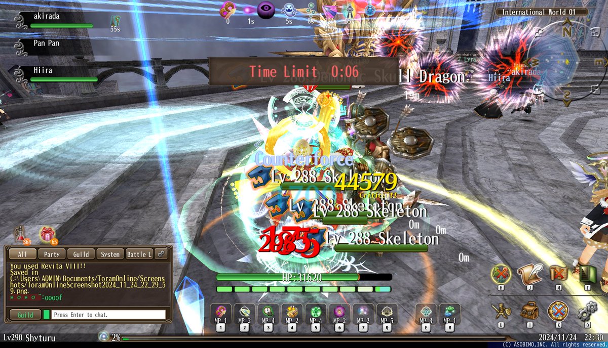 shyturu's tweet photo. Tonight Friendzone Guild Raid we did Demonic Skull Dragon, i went for Support role tonight to Resu down members, for some reason my char can tank it too :3
#トーラムオンライン #トーラム #ToramOnline #Toram #bemmo #Friendzone #FriendzoneGuild #Guild #ToramGuildRaid #GuildRaid https://t.co/TT2xyvwnix