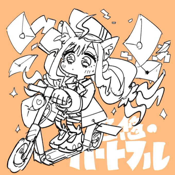 またステッカー作りたい 
