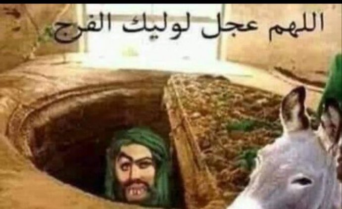 AAhmd63112's tweet photo. @ALI_HASHIM_313A https://t.co/JUfIfcmN5A