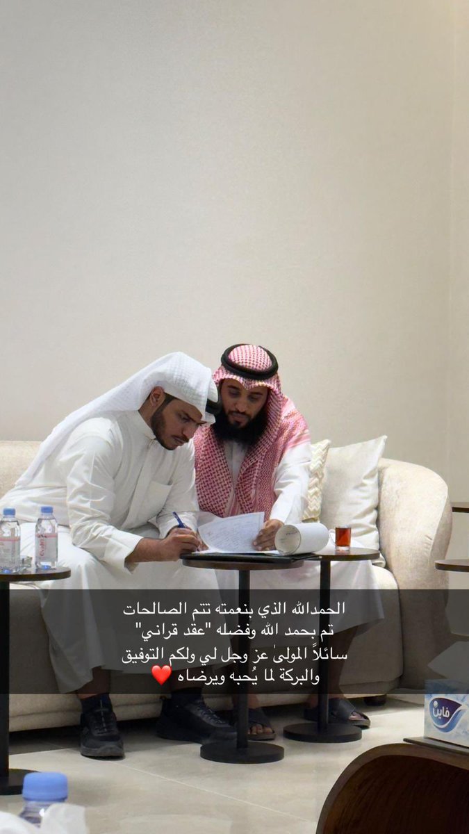 زويمل الزويمل tweet media