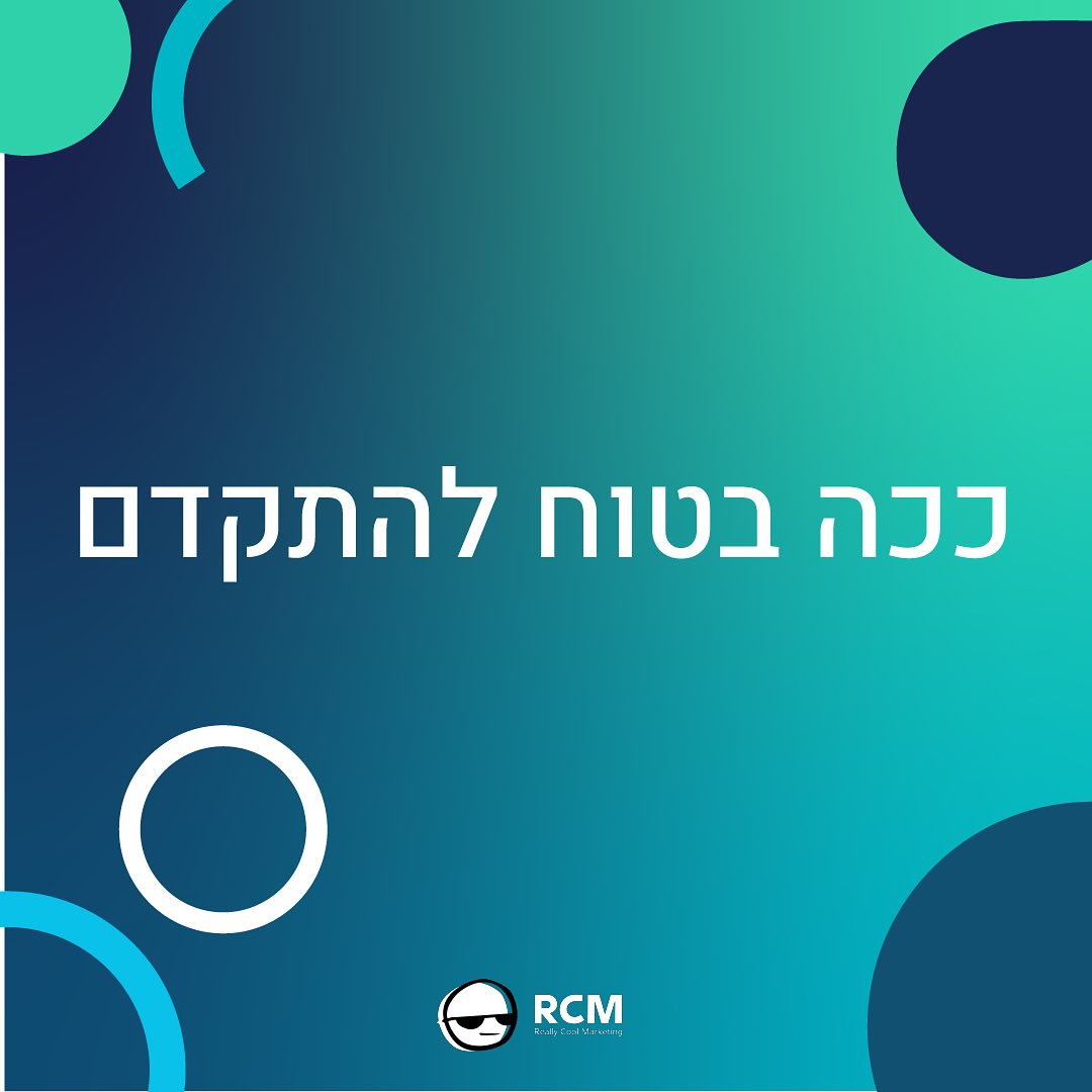 RCM Digital tweet media