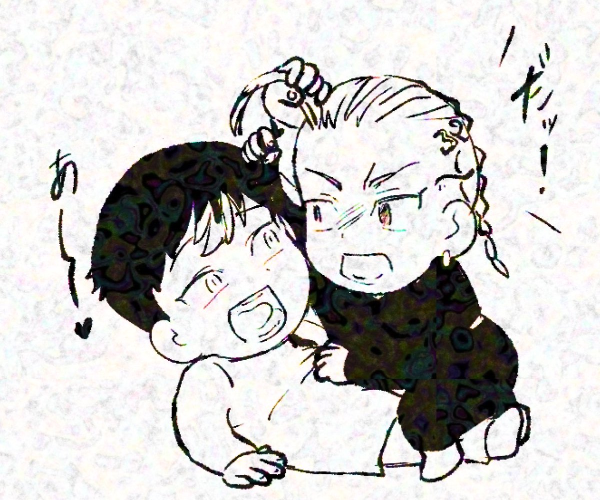 やなはる tweet media