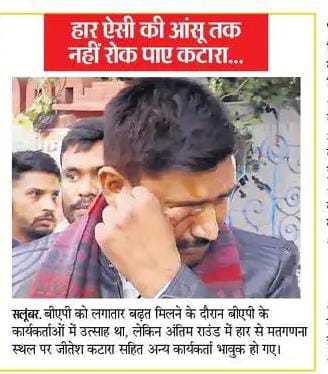 थोड़ा डूबूँगा
मगर मैं फिर तैर आऊंगा
ए जिंदगी तू देख
मैं फिर तेर आऊंगा ।

🙏💐😭