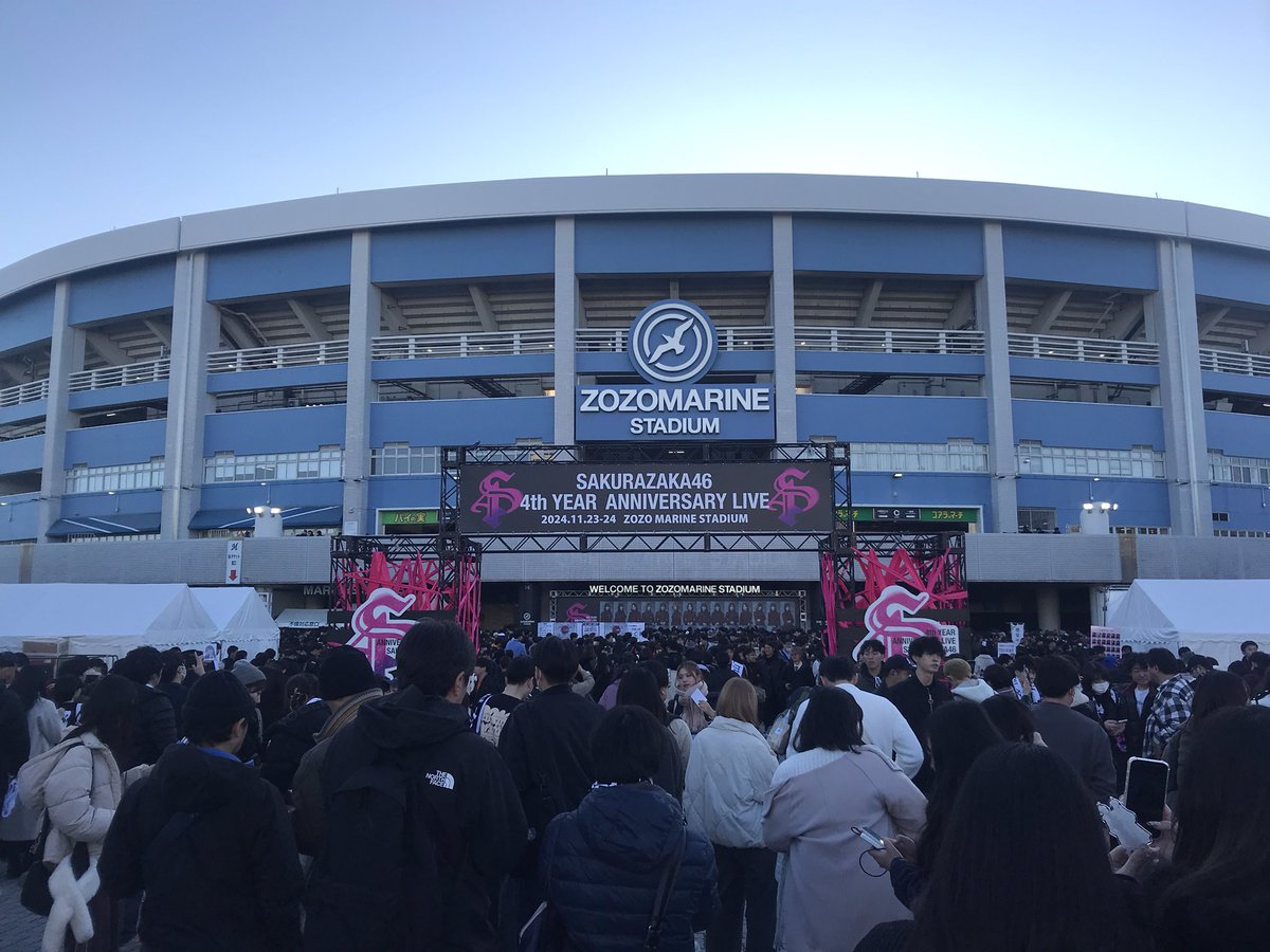 sk_keyaki46's tweet photo. お疲れ様でした
自分の今年のライブ参戦はこれで終わりかな〜
やっぱりここに来ると一年を締め括る場所だなって改めて感じました！！

結局ライブ後の生配信は帰宅中で間に合わなかったのでアーカイブを何卒！

　　　　　　　🌸V🌸

#櫻坂46_4thアニラ 
#櫻坂46 https://t.co/XLqkfg8P0u
