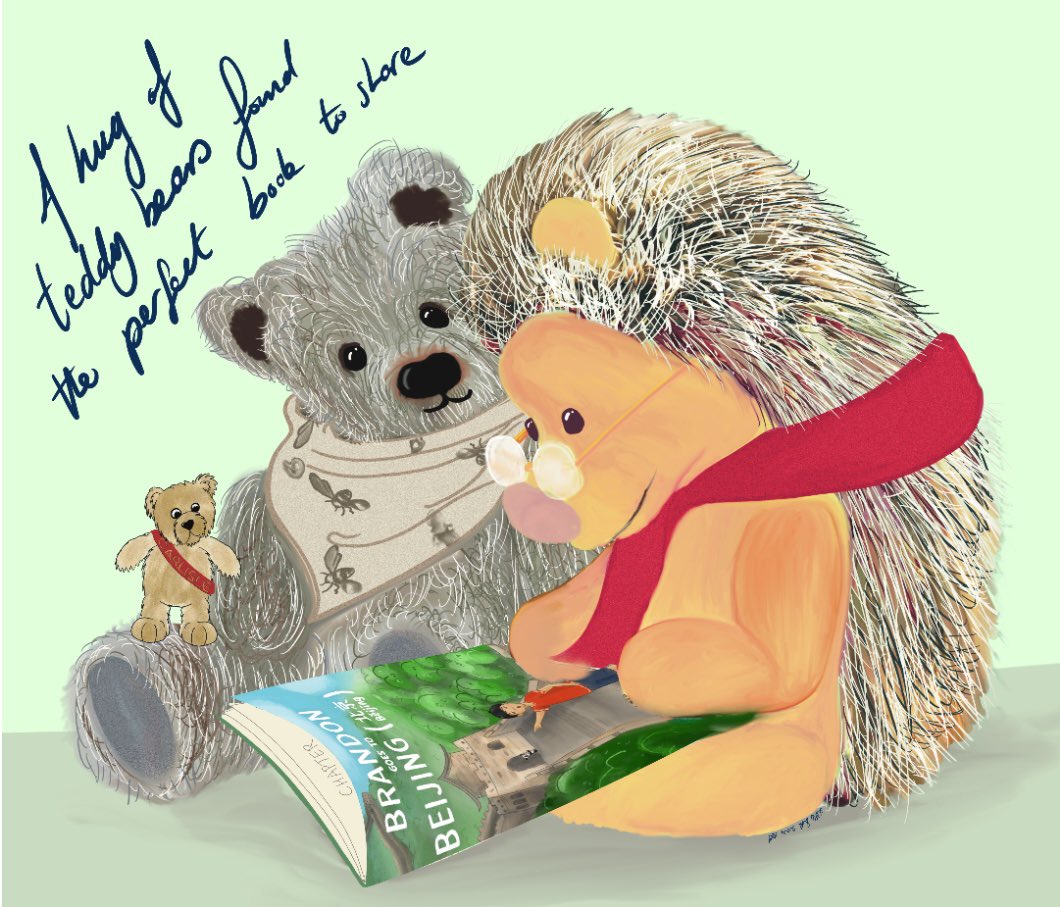 Thank you, Michelle Russell, for this adorable illustration! I love it!
