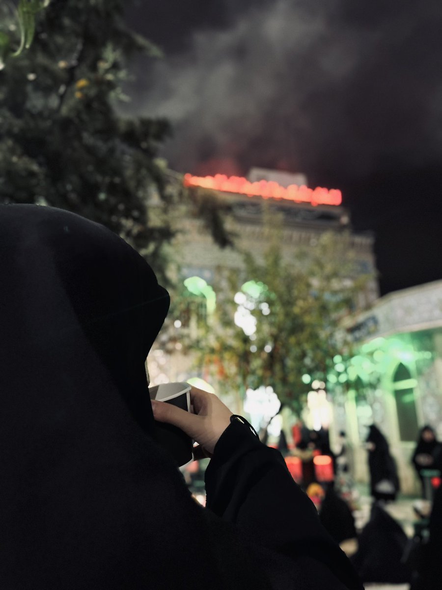 آبان..