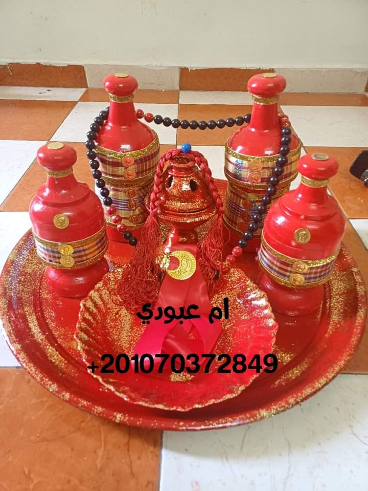 HsnAfrah's tweet photo. بأرخص سعر في مصر💥💥💥💥
صواني جرتق 
اي تصميم من اختيارك
للطلب واتس مكالمات
السيدة زينب شارع بورسعيد الرئيسي 
 +201070372849 https://t.co/BGI6zwJn51