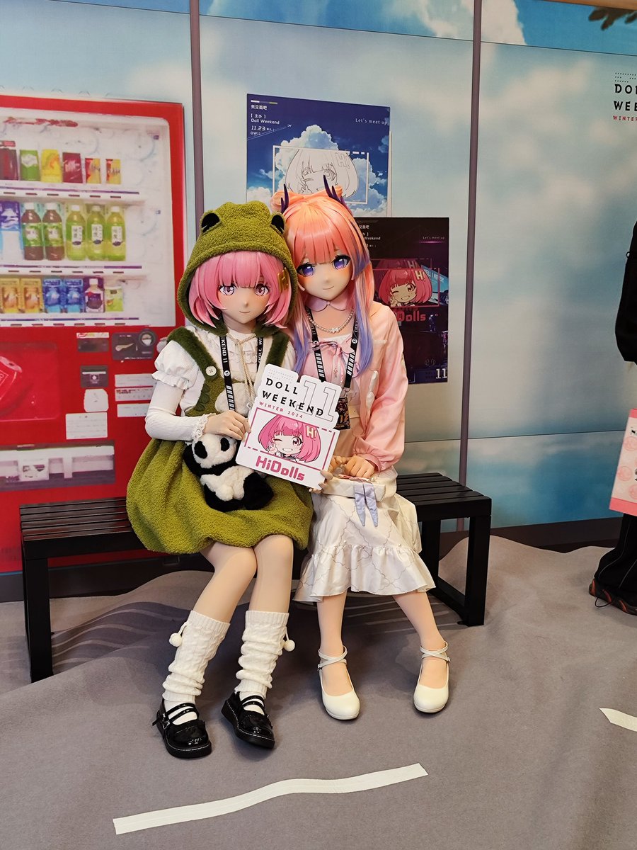 和红豆泥集邮到啦，真的好可爱～
<a href="/HiDolls_mm/">HiDolls</a> <a href="/doll_weekend/">Doll Weekend</a> #DW11