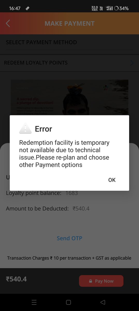 Pavanjhawar2's tweet photo. @SBICard_Connect 😡😡😡😡😡😡😡😡😡
No words to describe my anger, facing same payment issues again and again since last week already complained about it 3 times but no proper response from anyone 😤
@IRCTCofficial @TheOfficialSBI @SBICard_Connect @CCOR_HYB @rail https://t.co/bPtMuVooJQ