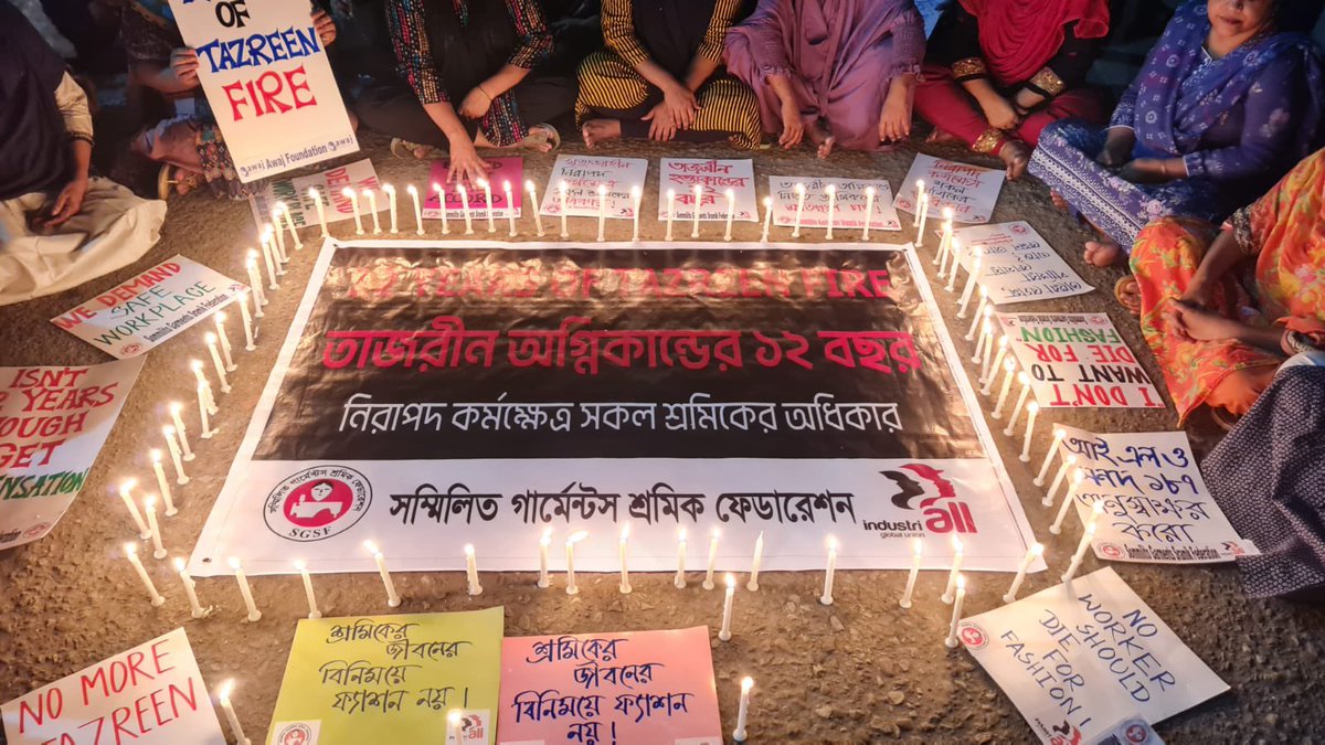NazmaAkter73's tweet photo. It's been a decade since the tragic #Tazreen_Fire. We stand in solidarity with the victims and their families. SGSF calls for the immediate penalty for the owner of Tazreen Fashions. We urge the Brand to #SigntheAccord. https://t.co/5ESI54uqyK