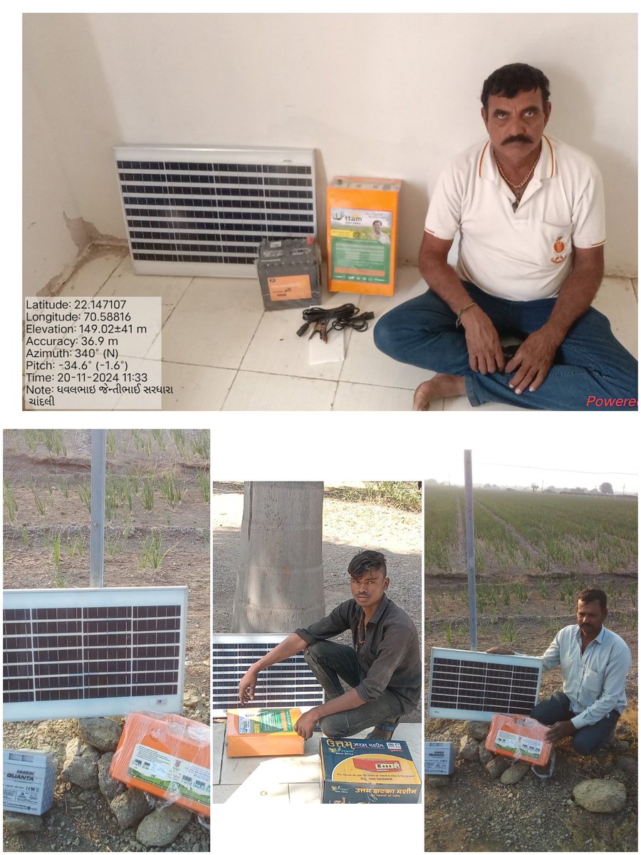 લોધીકા તાલુકામાં ખેતીવાડી વિભાગ ની વિવિધ યોજના ના  ઘટકો પાવર થ્રેસર, રોટાવેટર,ઓરણી, સોલાર પાવર યુનિટ વગેરે સાધનો નું ગ્રામસેવક દ્વારા વેરિફિકેશન કરવામાં આવ્યું.<a href="/RaghavjiPatel/">Raghavji Patel</a> <a href="/GujAgriDept/">Gujarat Agriculture, Farmer Welfare & Co-op. Dept.</a> <a href="/DDORAJKOT1/">District Panchayat Rajkot</a> <a href="/CollectorRjt/">Collector Rajkot</a> <a href="/DaoRajkot/">DAO Rajkot</a> <a href="/inforajkotgog/">Info Rajkot GoG</a> <a href="/Gramsevak1972/">Rajkotdisgsmandal</a>