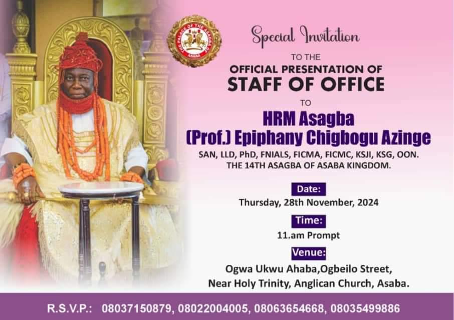 🦁 SPECIAL INVITATION 🦁