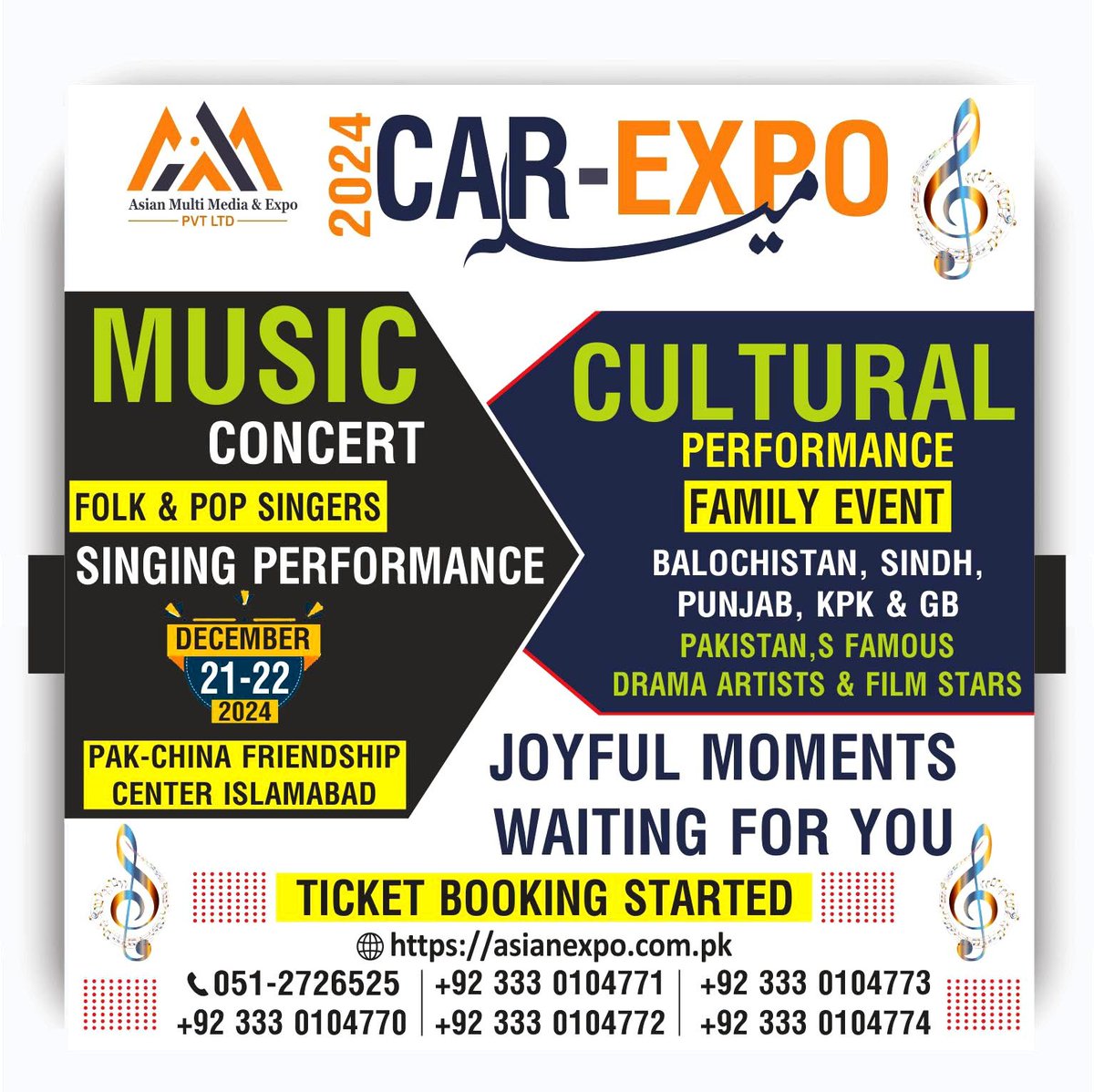 AHMAD SAEED (@lyall1896) on Twitter photo 