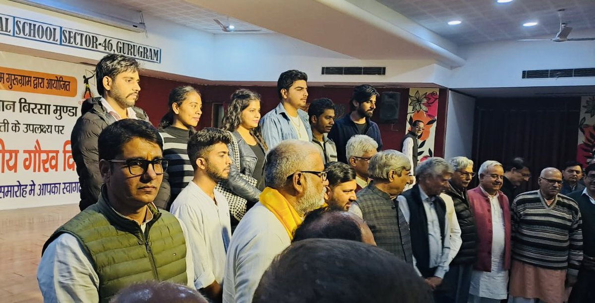 ActivistRavi's tweet photo. आज राष्ट्रीय स्वयंसेवक संघ द्वारा एमिटी इंटरनेशनल स्कूल, सेक्टर 46 (गुरुग्राम) में जनजातीय समाज के भारत की स्वतंत्रता संग्राम एवं समाज उत्थान में वनवासी वीरो के योगदान के उपलक्ष्य में आयोजित जनजातीय गौरव दिवस में सम्मिलित होने का सौभाग्य मिला।

कार्यक्रम की अध्यक्षता श्री प्रताप जी (माननीय प्रांत संघचालक, राष्ट्रीय स्वयंसेवक संघ, हरियाणा) ने की। मुख्य वक्ता के रूप में श्री वैभव सुरंगें जी (अखिल भारतीय युवा प्रमुख, वनवासी कल्याण आश्रम) के विचारों को सुनना अभिभूत कर देने वाला था।

@PMOIndia 
@Rao_InderjitS 
@cmohry 
@ArtiSinghRao 
@RSSorg
