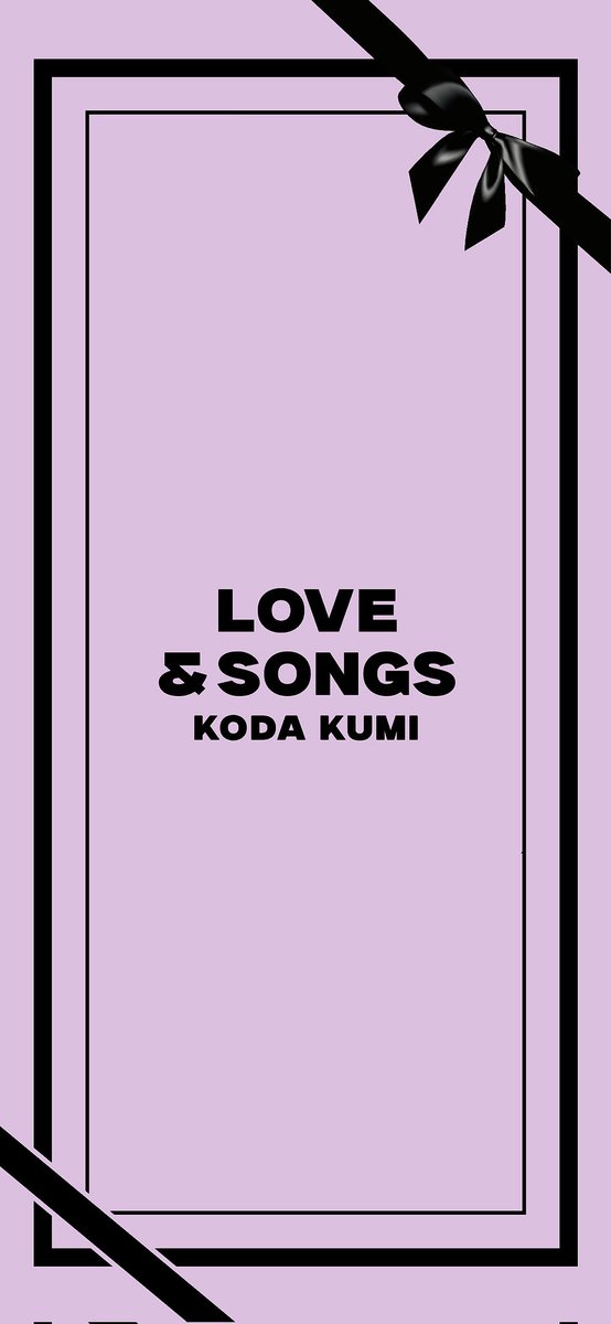 kodakumi9303's tweet image. LOVE &amp;amp; SONGS まちうけ🌈
1125×2436
1080×1920

#倖田來未 #くみ活
#25th_Anniversary
#Love_and_Songs
#QUEEN_OF_LIVE #KXXIVK
#KKApp #倖田組 #北海道組員
#ディナーショー #北海道
#札幌 #京王プラザホテル