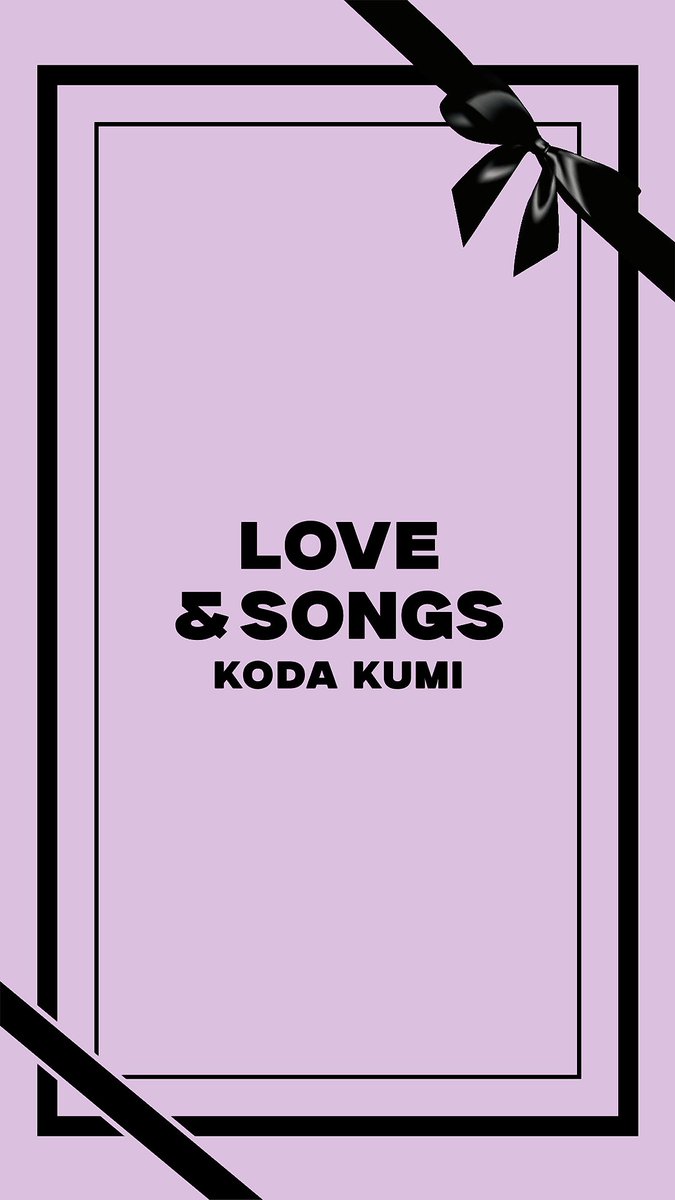 kodakumi9303's tweet image. LOVE &amp;amp; SONGS まちうけ🌈
1125×2436
1080×1920

#倖田來未 #くみ活
#25th_Anniversary
#Love_and_Songs
#QUEEN_OF_LIVE #KXXIVK
#KKApp #倖田組 #北海道組員
#ディナーショー #北海道
#札幌 #京王プラザホテル