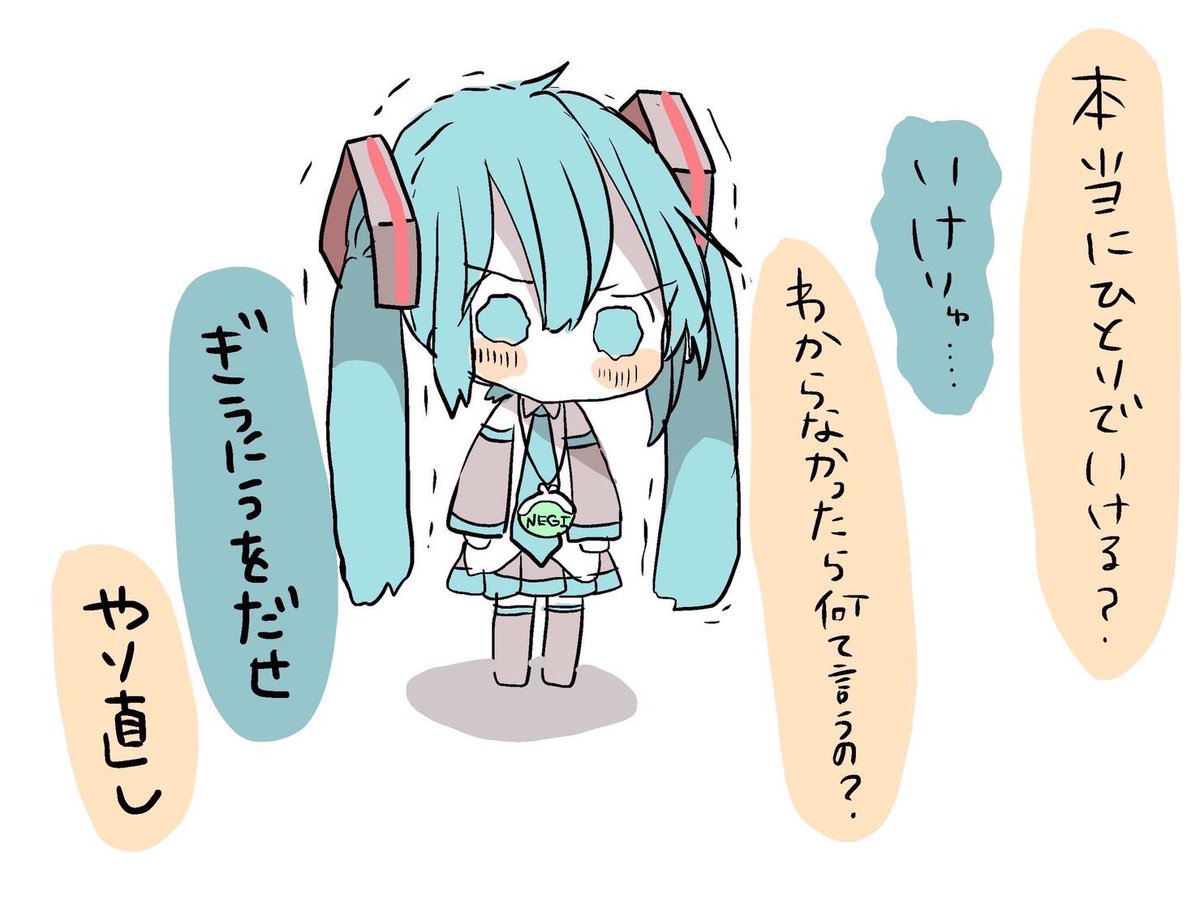 ぎうにう再掲して寝ます
ただいま九州 