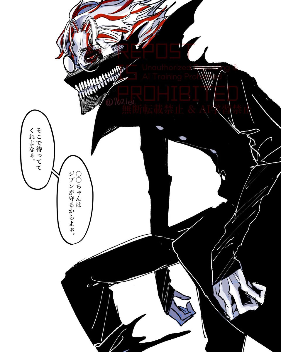 7021ei tweet picture