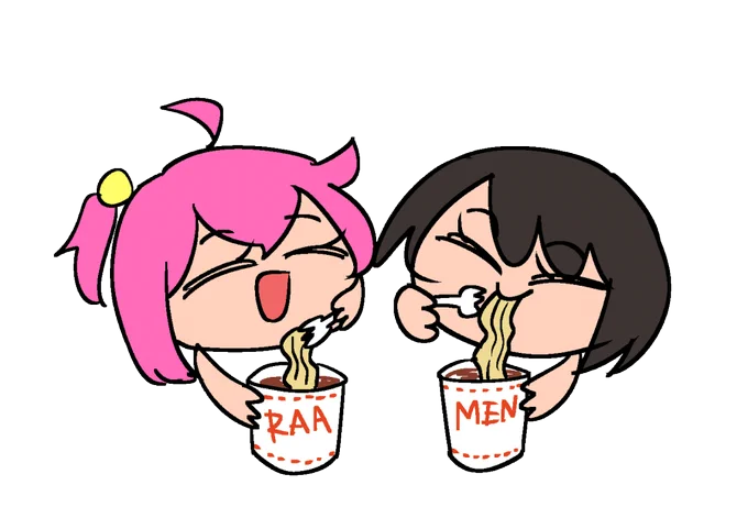 みこすばらーめん 