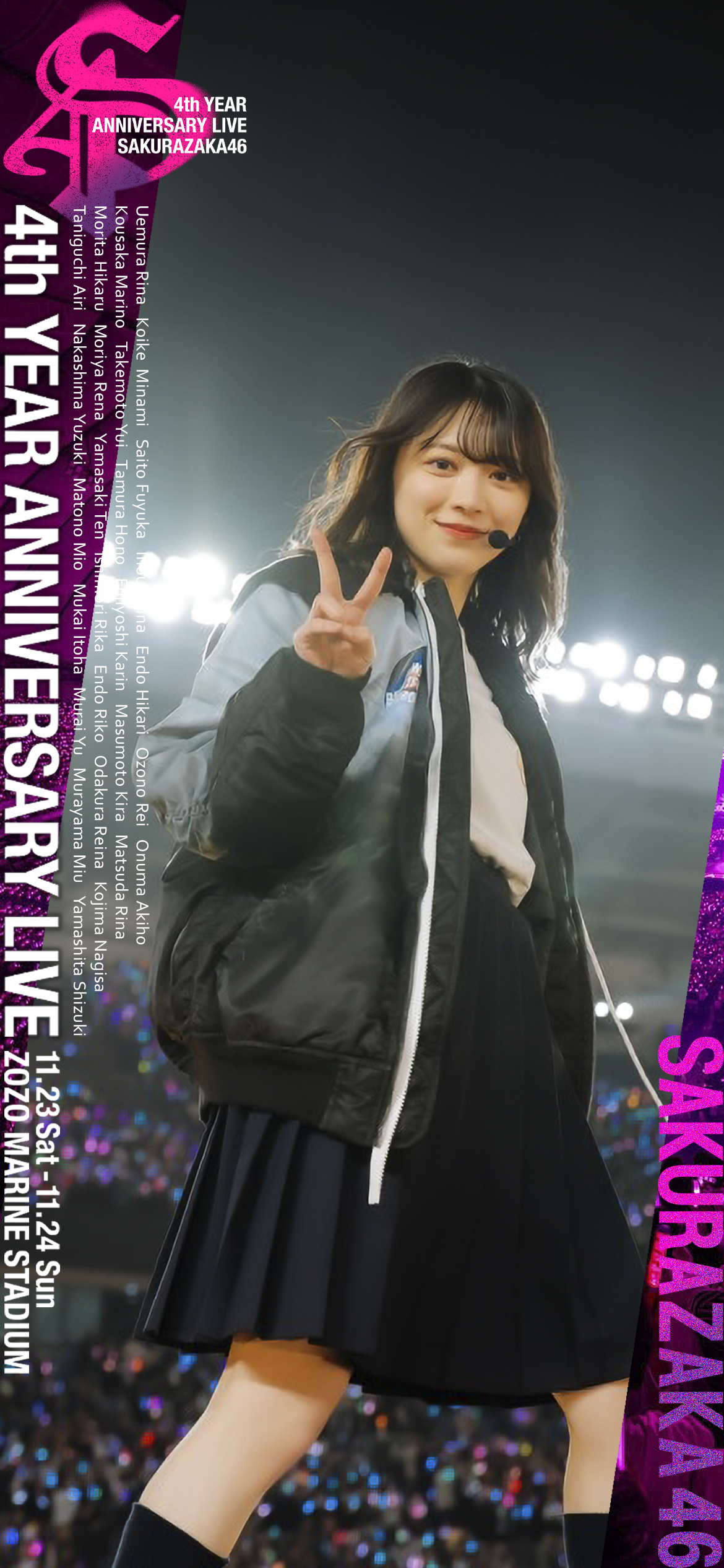 4th YEAR ANNIVERSARY LIVE - NamuWiki