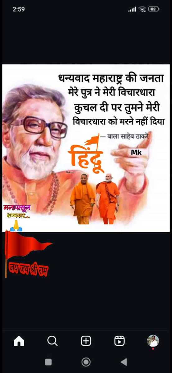 profravimishra's tweet photo. https://t.co/djRk6k3xwU
