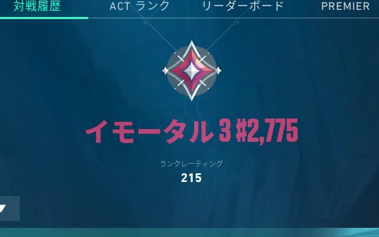 yuritunn Nth yurimu (@yurimu8) / X