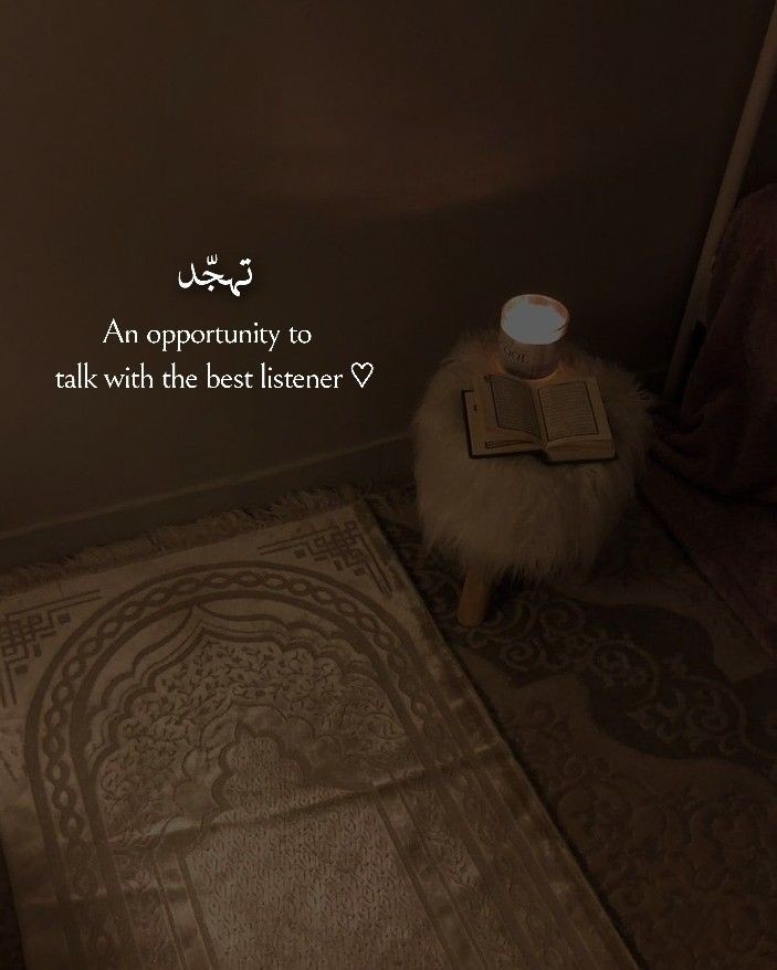Al__Quraan's tweet photo. Tahajjud https://t.co/W9jZT9tYiV