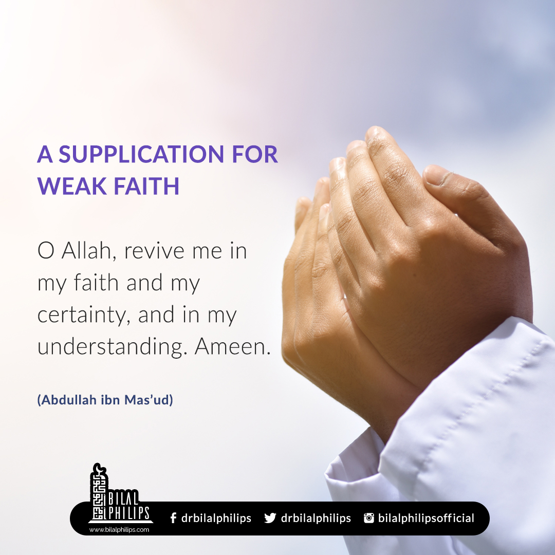 HadithOfToday's tweet photo. #Hadithoftheday #DailyHadith ##Faith https://t.co/JSAdKDJ7wS