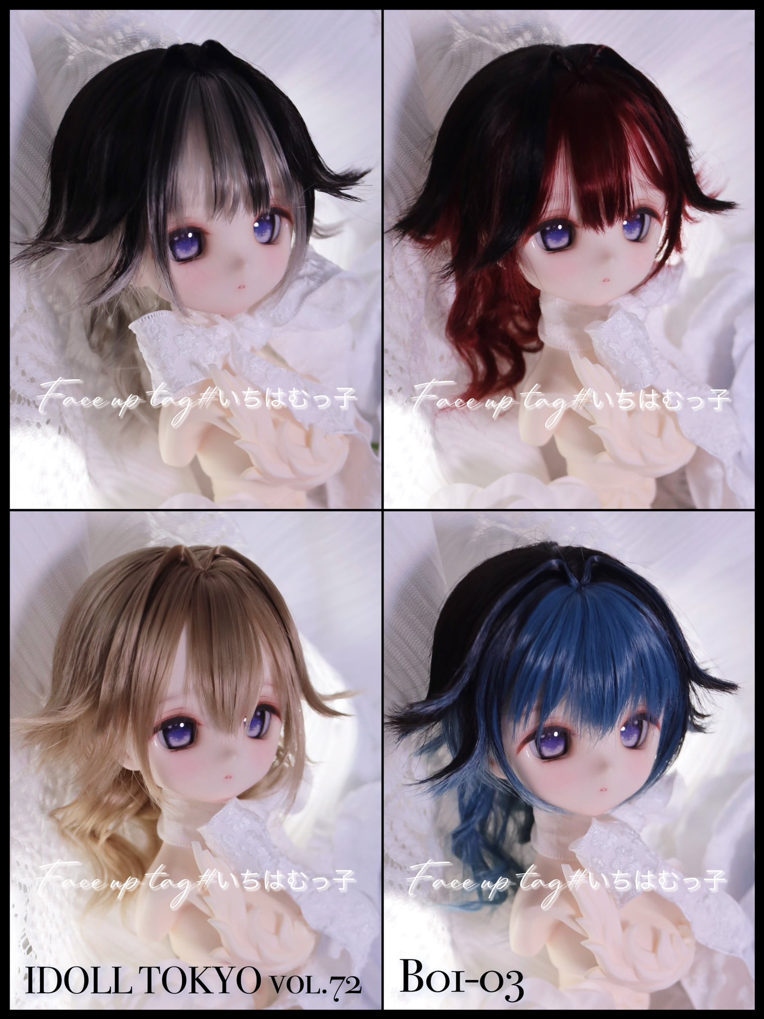 🌿ichigo🍓ハムスター🪽アイドール有難う御座いました on X: 