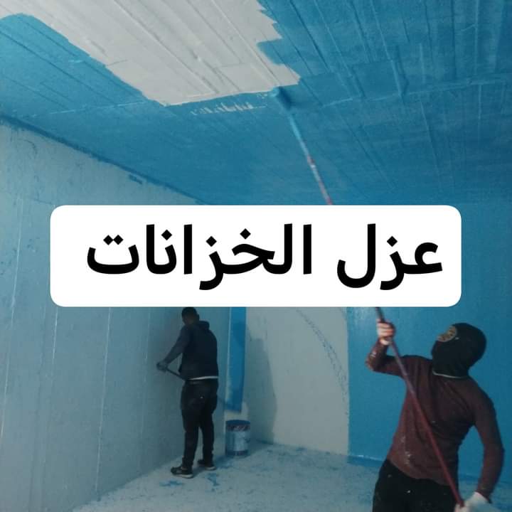 #اكسبلور_explore #الرياض_النصر