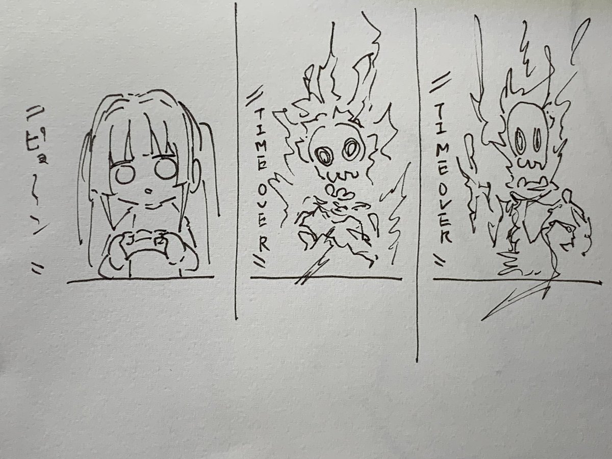 @yorihito8556 ほら 