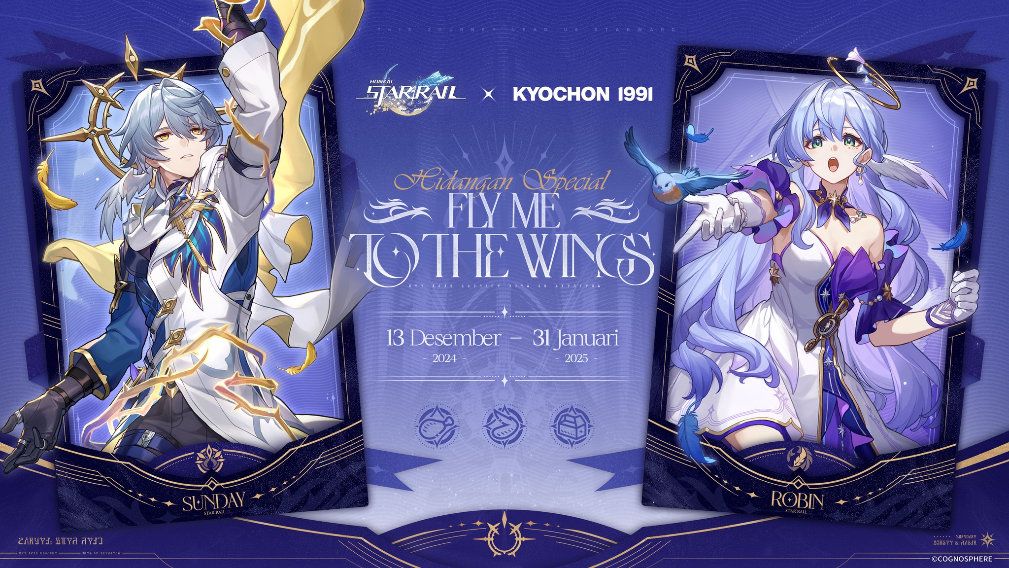崩壊スターレイル＆Kyochonコラボ　サンデー&ロビンコンプセット　紙袋2枚付 崩壊スターレイル＆Kyochonコラボサンデー&ロビンコンプセット
